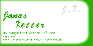 janos ketter business card